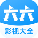 怎样的主人?