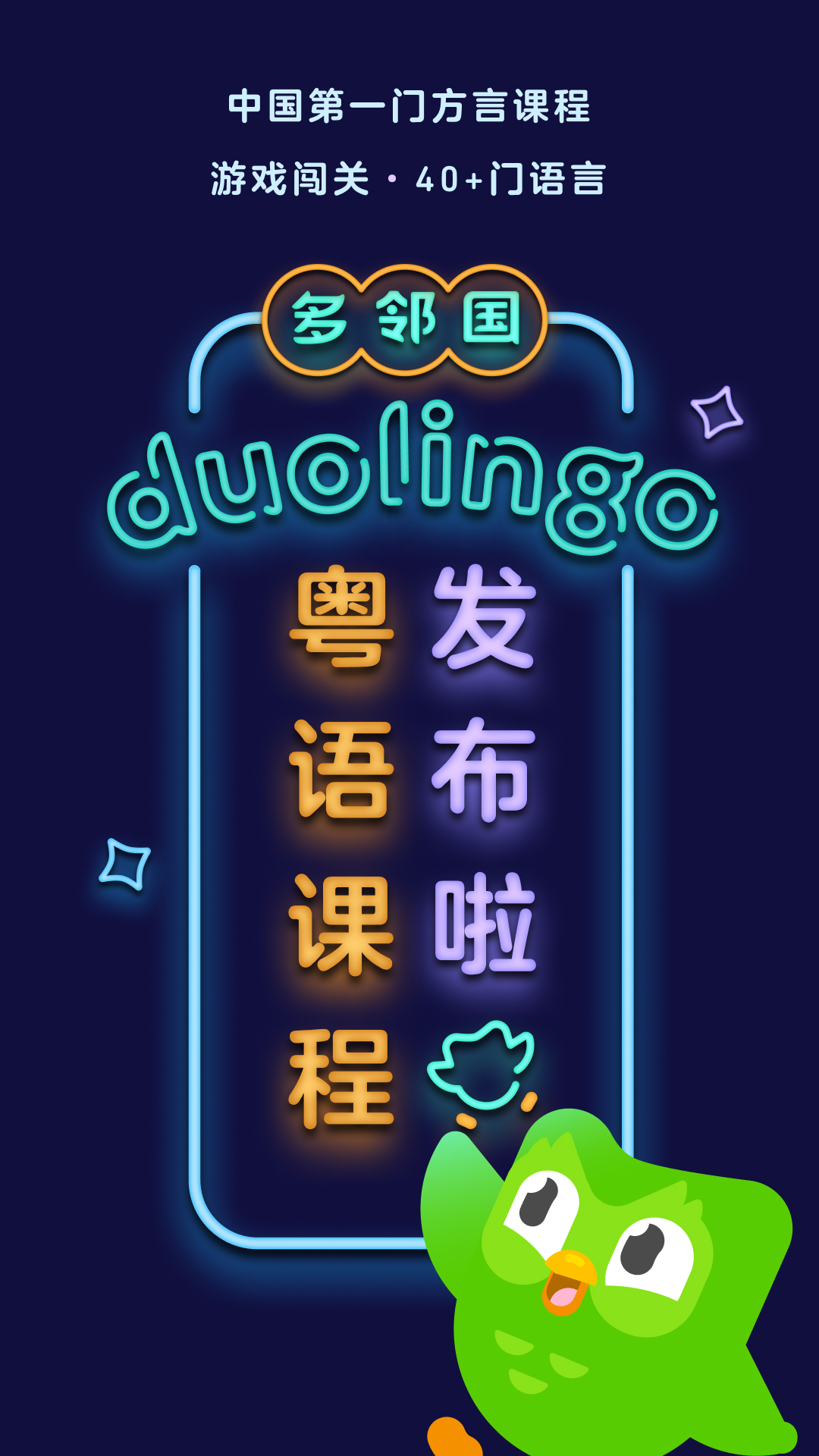 踩脚袜和连脚袜哪个好一点截图